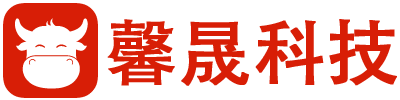 吉林省馨晟科技有限公司