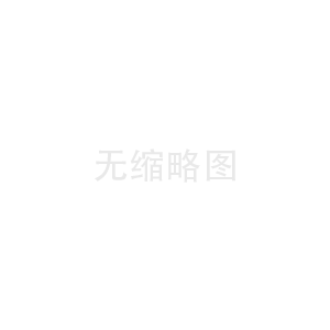 網(wǎng)頁(yè)鏈接怎么制作